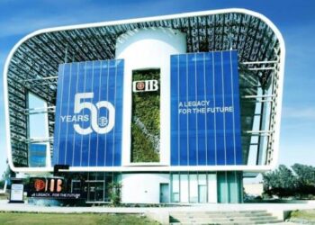 عاجل | البنك التجاري الدولي CIB يطلق شهادة جديدة بعائد 17.25%