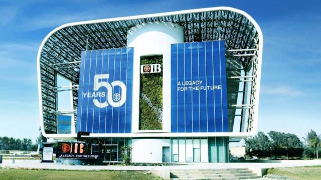 عاجل | البنك التجاري الدولي CIB يطلق شهادة جديدة بعائد 17.25%