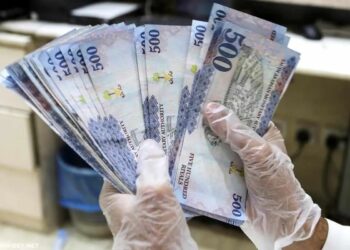 أسعار الريال السعودي في مصر اليوم الإثنين