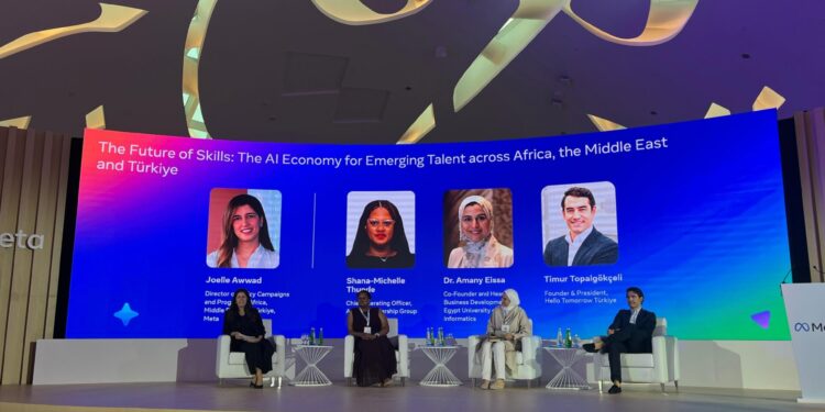 حريصون على المشاركة في الجهود الدولية لبناء مستقبل الذكاء الاصطناعي ووضع إطار أخلاقي لتقنياته