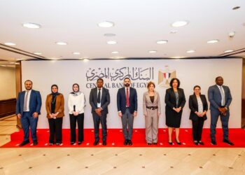 البنك المركزي المصري يستضيف وفدًا من خبراء التخطيط والإدارة ببنك تنزانيا