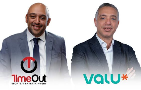 ڤاليو تتحالف مع TimeOut لتقديم باقات ضيافة حصرية لكأس العالم 2026