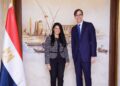 وزيرة التخطيط تستقبل النائب الأول لرئيس البنك الأوروبي لإعادة الإعمار والتنمية لبحث نتائج الزيارة ومستقبل العلاقات الاستراتيجية مع البنك
