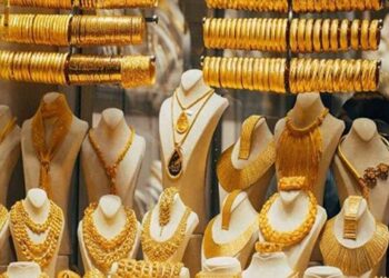 أسعار الذهب في التعاملات المسائية اليوم الجمعة