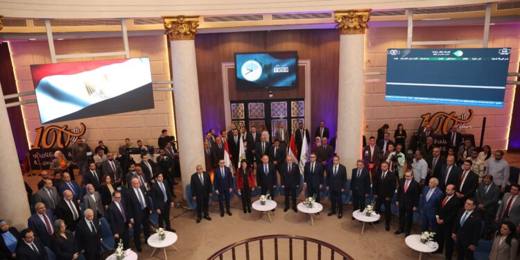 البورصة المصرية تنظم فعالية “قرع الجرس” احتفالا بإطلاق المجموعة المتكاملة لشركة ايجيترانس ونوسكو
