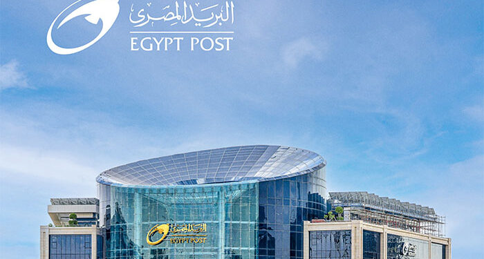 خدمة إصدار شهادة بسعر المشغولات الذهبية.. متاحة عبر مكاتب البريد على مستوى الجمهورية