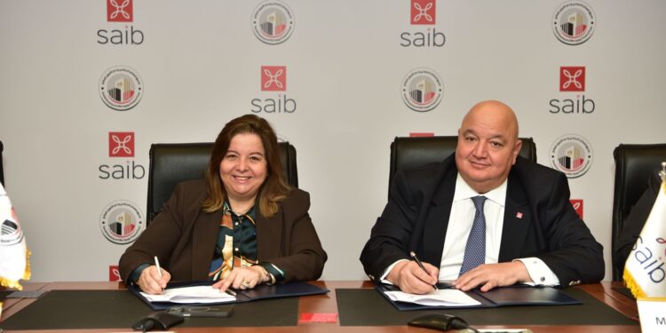 توقيع بروتوكول تعاون بين صندوق “الإسكان الاجتماعي” وبنك “SAIB”