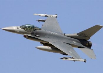 مقاتلة أمريكية تعترض طائرة مدنية اخترقت المجال الجوي فوق مقر إقامة ترامب