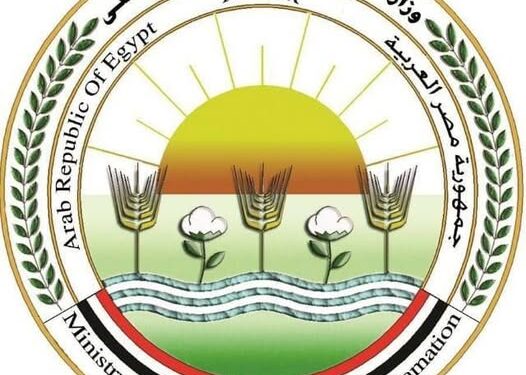 وزارة الزراعة تشارك في إطلاق “مرصد الأمن الغذائي لدول المشرق” بالأردن لتعزيز الإنذار المبكر للأزمات