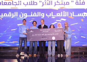 فوز فريقا “بلا اجنحة” و”جليتش” في أكبر مسابقة لوزارة الاتصالات وتكنولوجيا المعلومات يعكس تميز وقدرة مصر للمعلوماتية