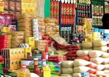 وزارة التموين تبدأ صرف مقررات شهر ديسمبر اليوم