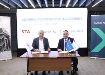 بنك نكست ومؤسسة بنك نكست للتنمية المجتمعية يعززان التعليم الفني بالشراكة مع أكاديمية السويدي الفنية