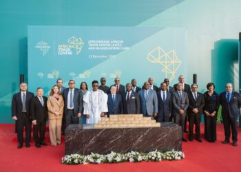 البنك المركزي المصري والبنك الأوروبي لإعادة الإعمار والتنمية يطلقان سلسة ندوات تثقيفية حول تعزيز الابتكار بالقطاع المصرفي لدعم الشمول المالي