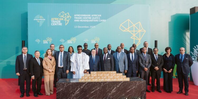 البنك المركزي المصري والبنك الأوروبي لإعادة الإعمار والتنمية يطلقان سلسة ندوات تثقيفية حول تعزيز الابتكار بالقطاع المصرفي لدعم الشمول المالي