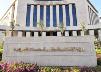 المجتمعات العمرانية توضح آلية إتمام التنازل عن الأراضي والوحدات والمحال بكافة أنواعها بالمدن الجديدة