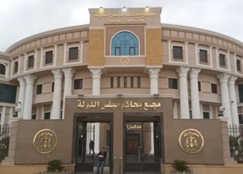 مجلس الدولة يفتح باب التعيين لوظيفة مندوب مساعد لخريجى دفعة 2024