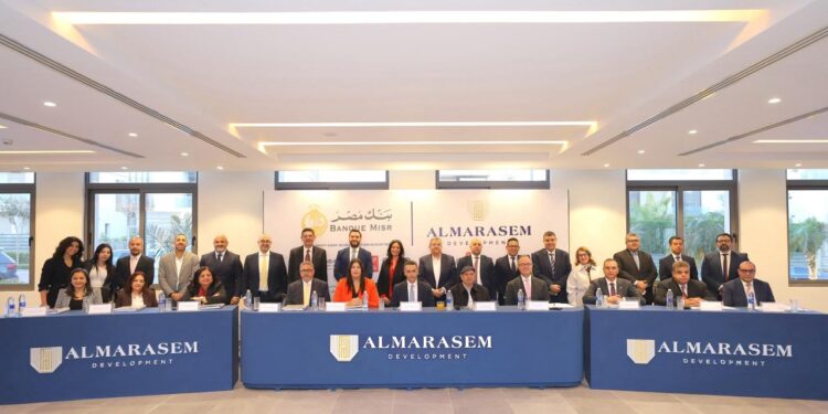 بنك مصر يقود تحالفًا مصرفيًا لمنح شركة المراسم تمويلًا مشتركًا متوافقًا مع الشريعة بقيمة 8.9 مليار جنيه