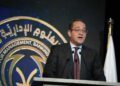 وزير المالية: أفخر بأنني خريج العمل العام في مصر.. وأعتز بخدمة بلدي وأهلنا