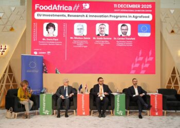 انطلاق جلسة نقاشية بعنوان ” برامج الاستثمار والبحث والابتكار الأوروبية في الأغذية والزراعة “