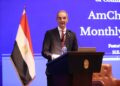 وزير الاتصالات: 210 خدمة حكومية رقمية و10 ملايين مستخدم على منصة مصر الرقمية