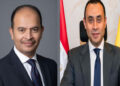 البنك المركزي المصري بالتعاون مع المعهد المصرفي يطلق برنامج تدريبي للعاملين بالبنوك تحت عنوان “أساسيات مكافحة الاحتيال”