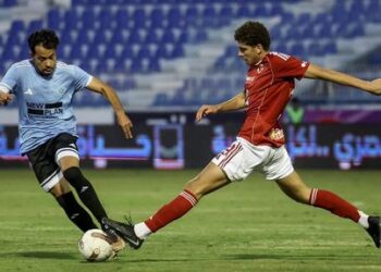 الأهلي يخسر من غزل المحلة 1-2 ويودع كأس عاصمة مصر
