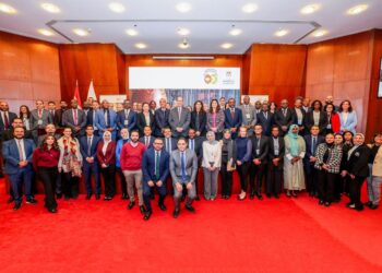 البنك المركزي يستضيف ندوة عن “التطورات الرقابية الحالية والناشئة” بمشاركة حوالي 23 بنكاً مركزياً من الدول الإفريقية الشقيقة