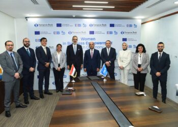 “البنك التجارى الدولى يعزز ريادته في دعم رائدات الأعمال بإطلاق برنامج تمكين المرأة في قطاع الأعمال بالتعاون مع EBRD ”
