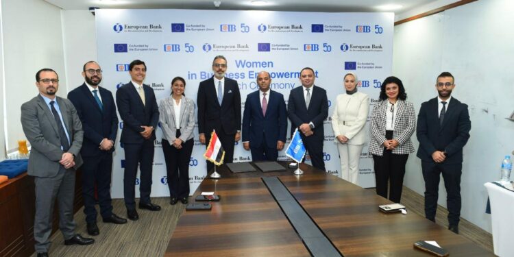 “البنك التجارى الدولى يعزز ريادته في دعم رائدات الأعمال بإطلاق برنامج تمكين المرأة في قطاع الأعمال بالتعاون مع EBRD ”