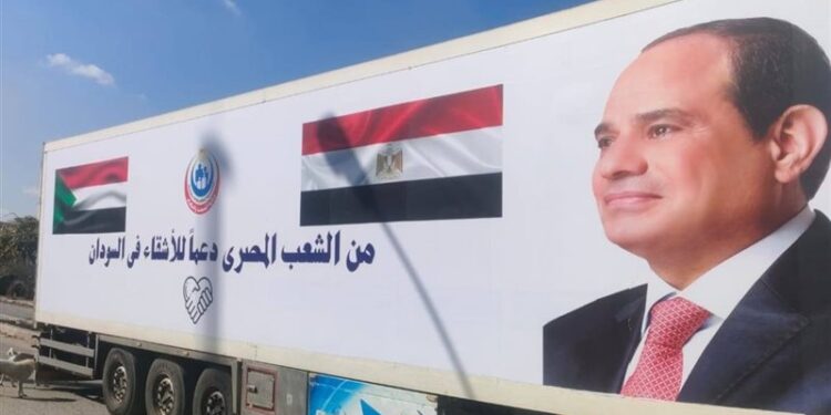 الصحة: تنفيذًا لتوجيهات القيادة السياسية إرسال قافلة طبية وأدوية والمستلزمات للأشقاء بالسودان