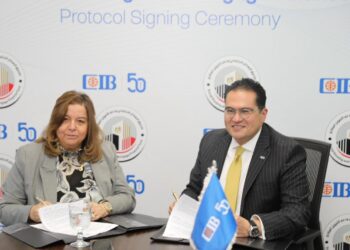 توقيع بروتوكول تعاون بين صندوق الإسكان الاجتماعي ودعم التمويل العقاري والبنك التجاري الدولي  CIB