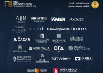 غداً.. انطلاق معرض عقارات النيل بدبي تحت رعاية رئيس الوزراء وبمشاركةأكبر 24 شركة تطوير عقاري