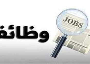 فرص عمل فى الجيزة برواتب تصل لـ15 ألف جنيه