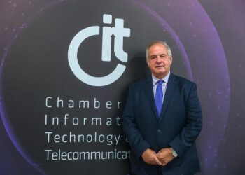 برئاسة خالد ابراهيم ..تشكيل مجلس ادارة غرفة صناعة التكنولوجيا “CIT”لدورة 2025/2029