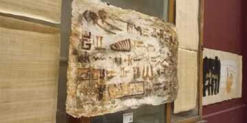 المتحف المصري بالتحرير يحتضن معرض “من البردي الأخضر إلى الفن الخالد”