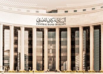 عاجل.. تحقيقات داخلية في أحد البنوك الخاصة بشأن مخالفات محتملة لتعليمات التعامل في العملات الرقمية