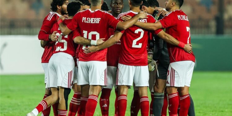 الأهلى يواجه سيراميكا فى كأس عاصمة مصر الليلة