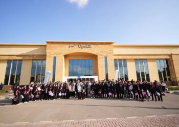 واحات السيليكون تطلق النسخة الرابعة من فعالية “Waha Connect” بمدينة السادات التكنولوجية