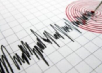 زلزال بقوة 5.7 درجة يضرب منطقة هندوكوش فى أفغانستان