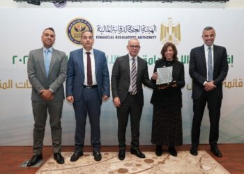 الرقابة المالية تكرم 13 شركة تصدرت تقييم تقارير إفصاحات الاستدامة والمناخ لعام 2024