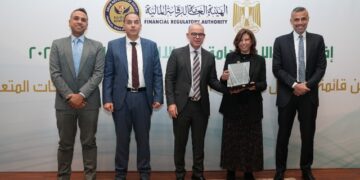 الرقابة المالية تكرم 13 شركة تصدرت تقييم تقارير إفصاحات الاستدامة والمناخ لعام 2024