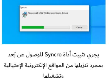 كاسبرسكي تكشف عن مواقع إلكترونية مولّدة بالذكاء الاصطناعي تُستخدم في نشر برمجيات خبيثة