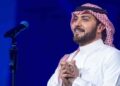 ماجد المهندس يحيي حفلا غنائيا في البحرين .. 22 يناير