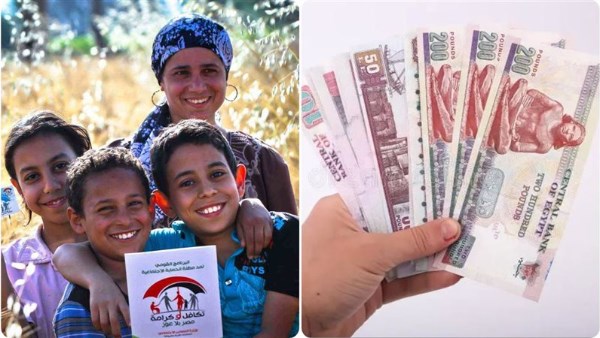 التضامن: صرف “تكافل وكرامة” عن شهر ديسمبر بقيمة تزيد على 4 مليارات جنيه.. غدًا