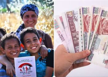 التضامن تبدأ صرف مساعدات تكافل وكرامة لشهر ديسمبر 2025