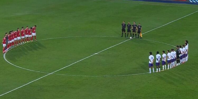 المصرية للاتصالات يحقق أكبر المفاجآت ويُقصي الأهلي من كأس مصر