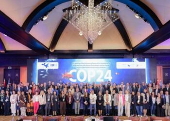 مصر تسدل الستار على فعاليات الدورة الرابعة والعشرون من اجتماع الاطراف المتعاقدة في اتفاقية برشلونة COP24