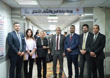 مؤسسة البنك التجاري الدولي تفتتح مركز جراحة المخ والأعصاب للأطفال بمستشفى جامعة أسوان