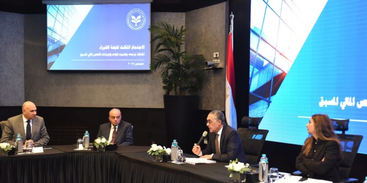 الهيئة العامة للاستثمار تعتمد الإطار الفني والتنظيمي المحدث للتقييم والفحص المالي وتطلق منصة رقمية جديدة