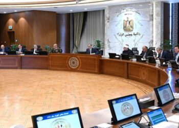 قرارات مجلس الوزراء اليوم الأربعاء